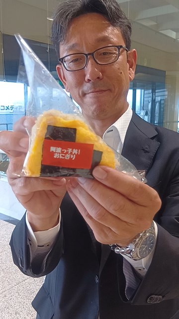 阿波っ子丼おにぎり