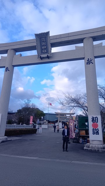 徳島縣護国神社20260103-1