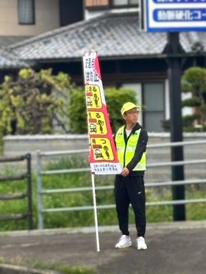 2026.4.15(水) 街頭立哨活動 徳島県吉野川市-2