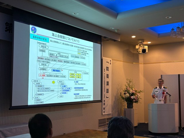 第63回 徳島県防衛協会 定期総会
海上自衛隊について