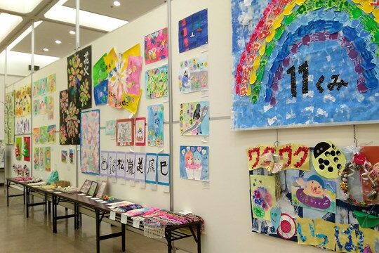 第8回きらめきアート展 虹